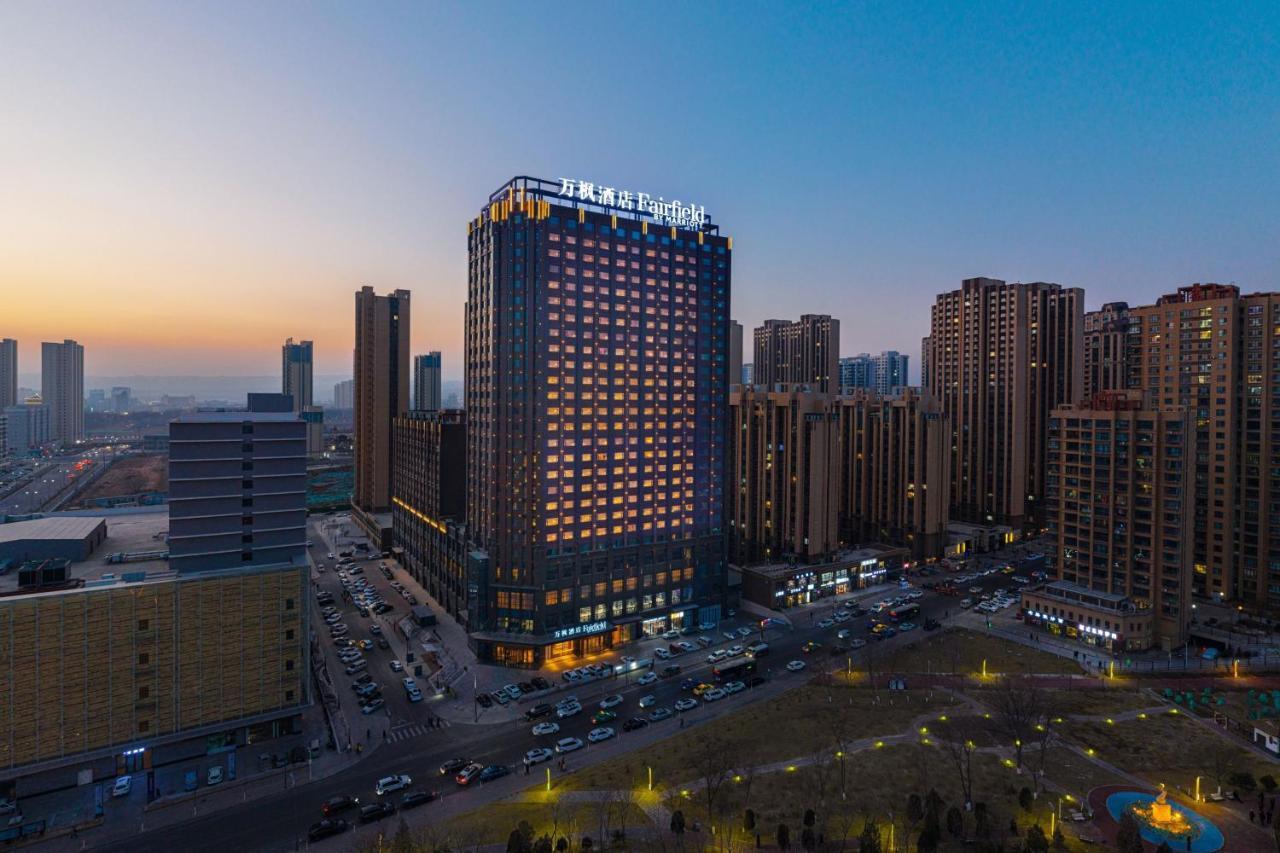 Отель Fairfield By Marriott Baiyin Downtown Экстерьер фото